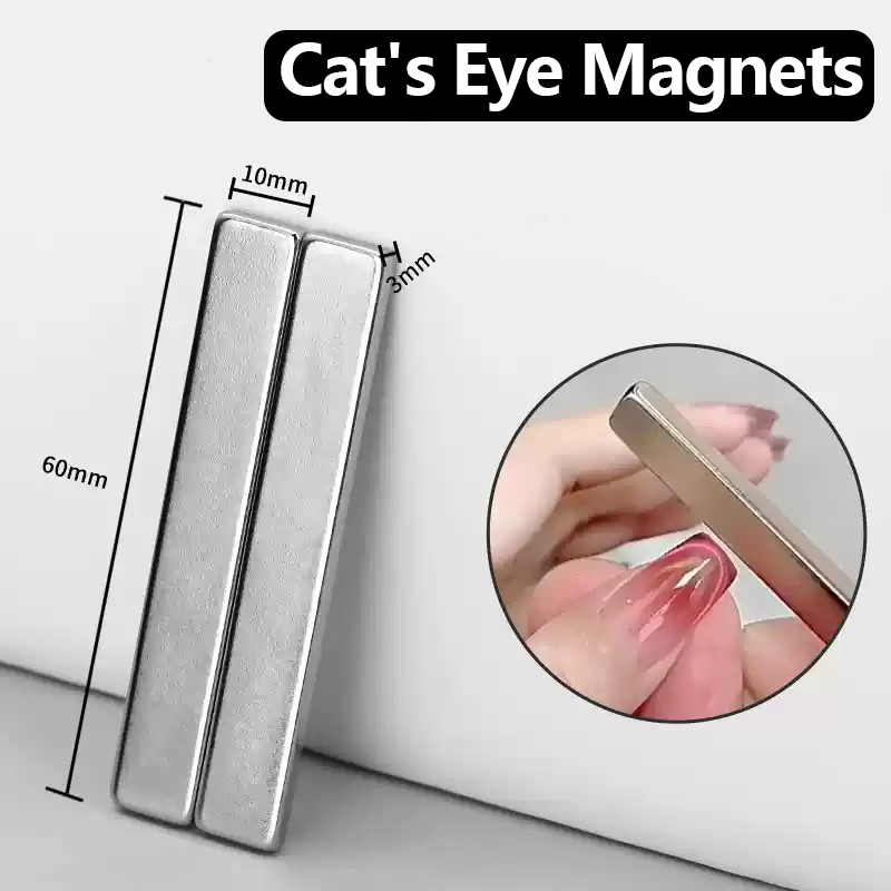 Contour Palette Stick - 살롱 고양이 눈 젤 매니큐어 페인트