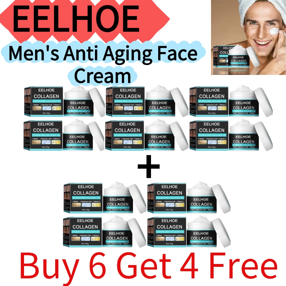 Anti-Aging Face Cream - EELHOE (6개 구매 시 4개 무료)