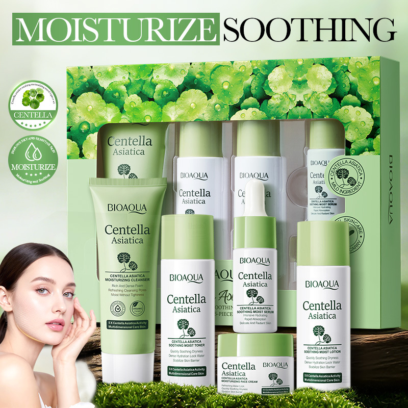 5종 세트 바이오아쿠아 병풀 추출물 스킨케어 세트 보습 - Anti-Aging Face Cream 리뷰 및 가격