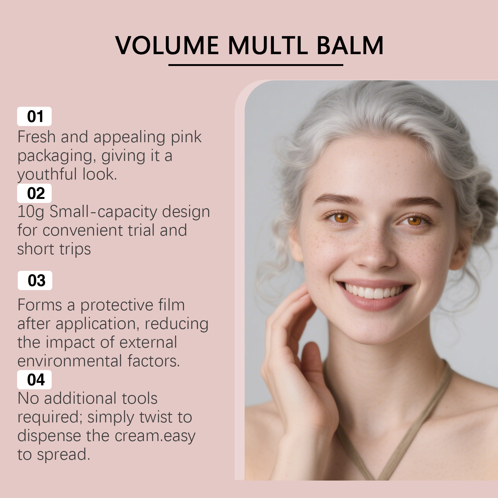 PDRN 핑크 콜라겐 볼륨 멀티밤 스틱 수딩 모이스처라 - Anti-Aging Face Cream 리뷰 및 가격