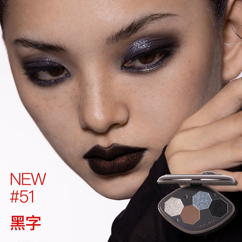 Girlcult 4 색 아이섀도우 팔레트 쉬머 매트 카 - Beauty Book Makeup Kit 리뷰 및 가격