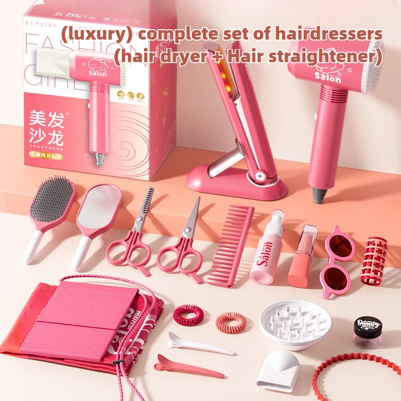 여아용 헤어 뷰티 살롱 세트, 시뮬레이션 헤어 드라이어 - Beauty Makeup Game 리뷰 및 가격